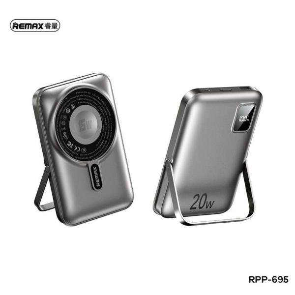 REMAX RPP-695 3-in-1 Power Bank with Foldable Stand - 15W Wireless & 22.5W PD Fast Charging